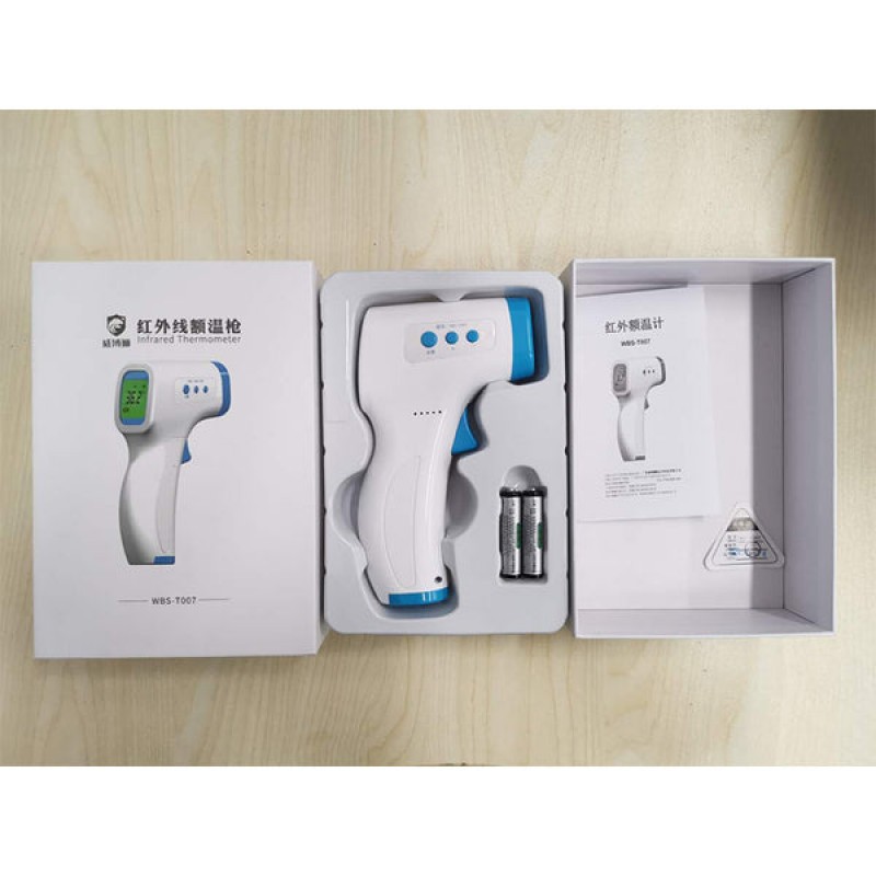 Digital Temperature Monitor Non-Contact Infrared Thermometer