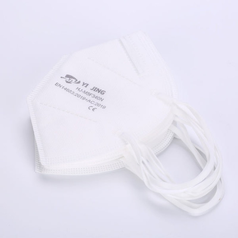 YIJING Non-Sterile Medical Disposable Folding Face Mask - 5pcs/Pack